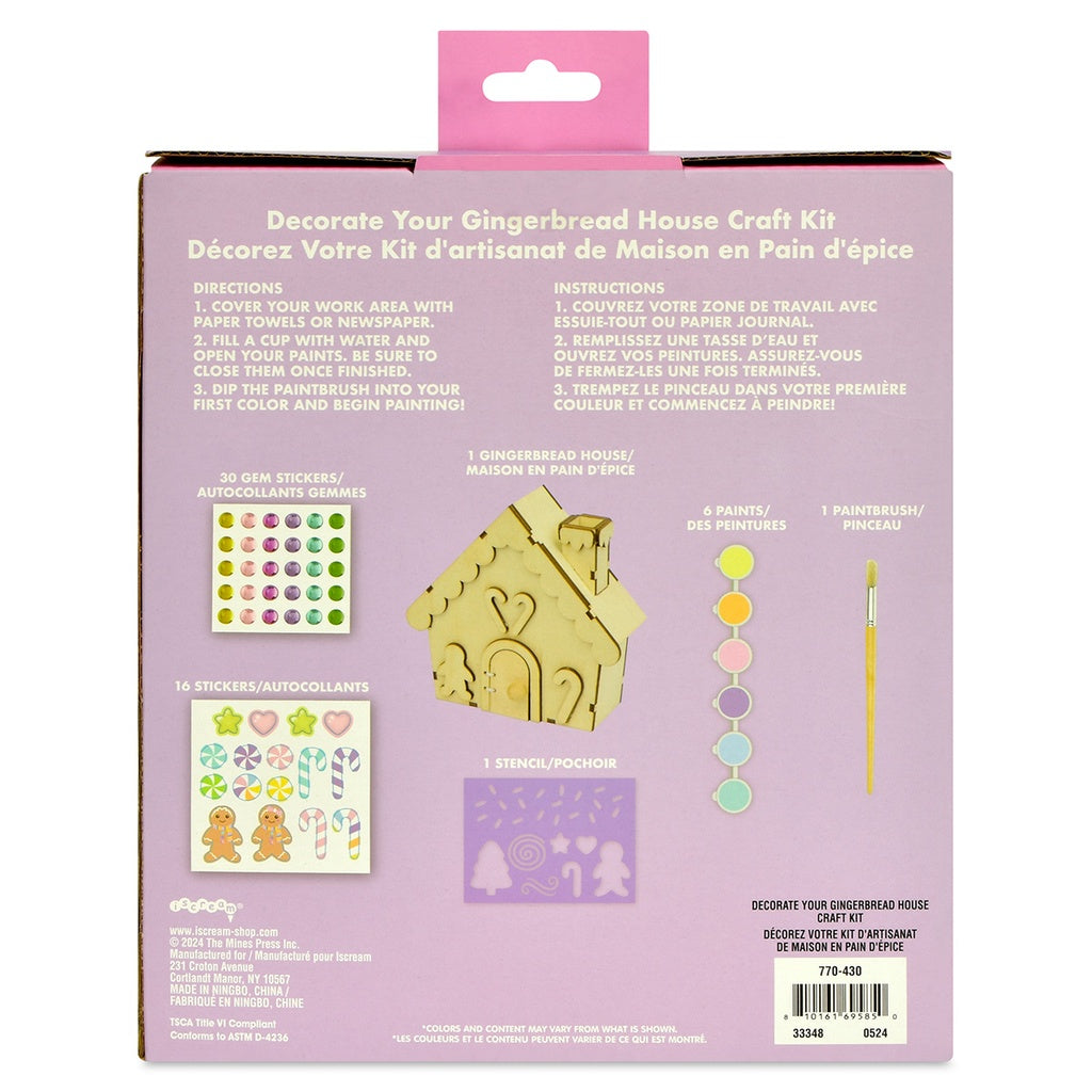 Decorate Your Gingerbread House Craft Kit