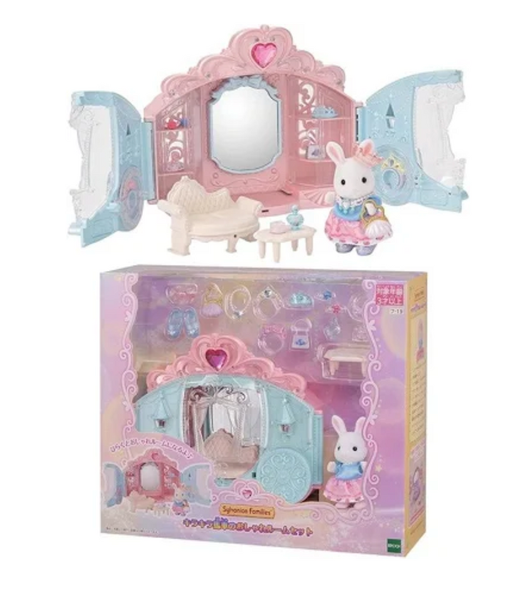 Style N Sparkle Dressing Room - Victoria's Toy Station